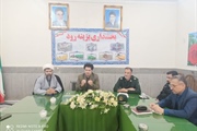 برگزاری جلسه بررسی مسائل امنیتی وانتظامی بخش بزینه رود