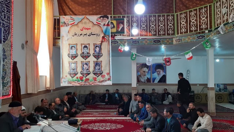 مراسم یادوره شهدای روستای پیرمرزبان  برگزار شد