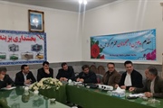 نشست مشورتی بخشداران با حضور فرماندار و معاونین فرمانداری شهرستان...