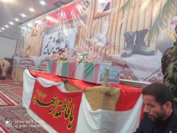 برگزاری آئین استقبال از شهید گمنام باحضور مسئولین واقشار مختلف مردم بخش بزینه رود