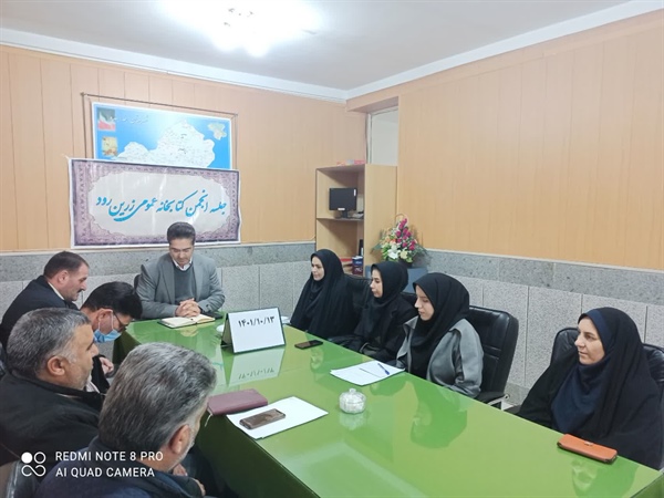 جلسه انجمن کتابخانه هایب عمومی بخش بزینه رود برگزار شد