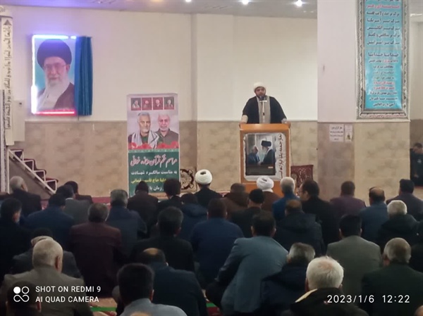 مراسم سومین سالگرد شهادت سردار دلها حاج قاسم سلیمانی در بخش بزینه رود