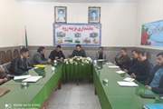 نشست مشورتی دهیاران بخش بزینه رود برگزار شد