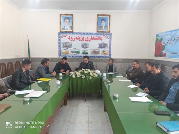نشست مشورتی دهیاران بخش بزینه رود برگزار شد