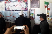 نواختن زنگ انقلاب در مدرسه دخترانه پیروزی شهر زرین رود به مناسبت...
