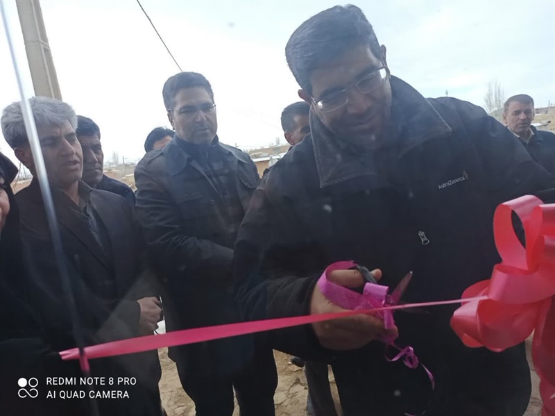 افتتاح یک واحد اشتغال زایی مددجویی در روستای حسام آباد
