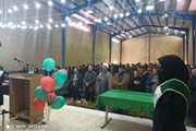 جشن انقلاب به مناسبت دهه فجر انقلاب اسلامی در مدرسه شبانه روپزی...
