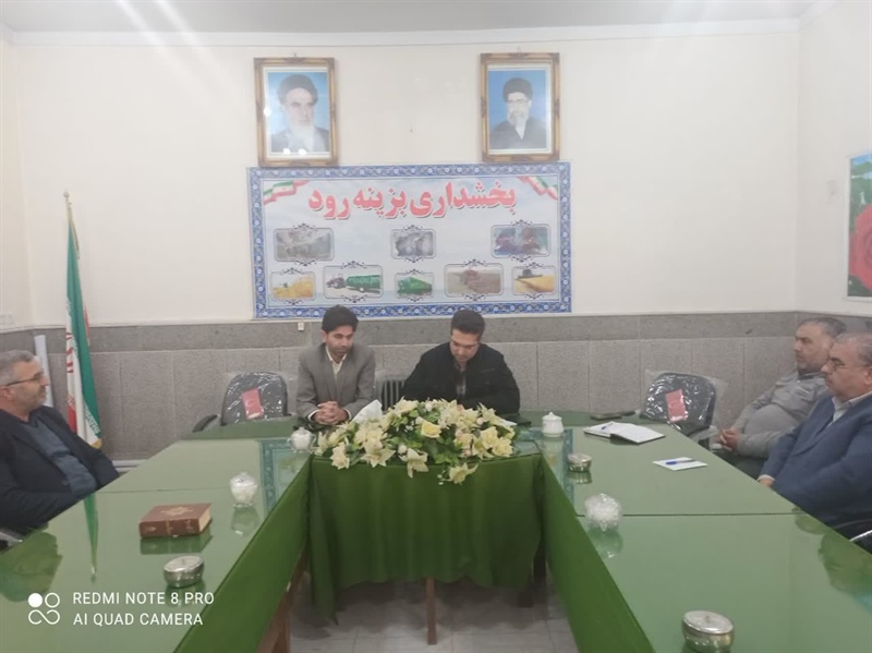 جلسه بررسی مسائل ومشکلات حوزه آرد و نان بخش بزینه رود برگزار شد
