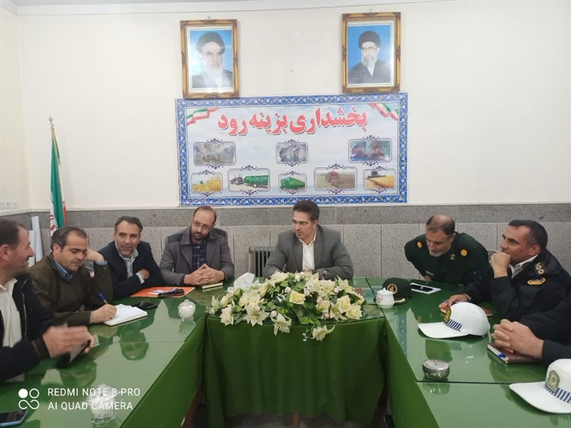 جلسه بررسی مسائل حوزه ورزش وجوانان بخش بزینه رود برگزار شد.