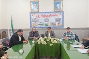 جلسه بررسی مسائل ومشکلات مطرح در حوزه آب شرب بخش بزینه رود برگزار شد