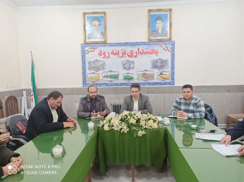 جلسه بررسی مسائل ومشکلات مطرح در حوزه آب شرب بخش بزینه رود برگزار شد