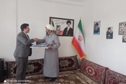 دیدار صمیمی بخشدار بزینه رود با حجت الاسلام والمسلمین اصلانی امام...