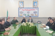 جلسه هماهنگی مراسم راهپیمایی روز قدس بخش بزینه رود برگزار شد
