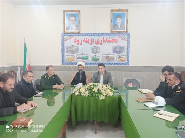 جلسه هماهنگی مراسم راهپیمایی روز قدس بخش بزینه رود برگزار شد