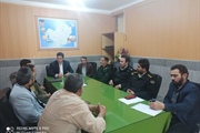 جلسه امنیتی وانتظامی بخش بزینه رود برگزار شد