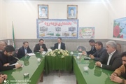 جلسه شورای آموزش وپرورش بخش بزینه رود برگزارشد