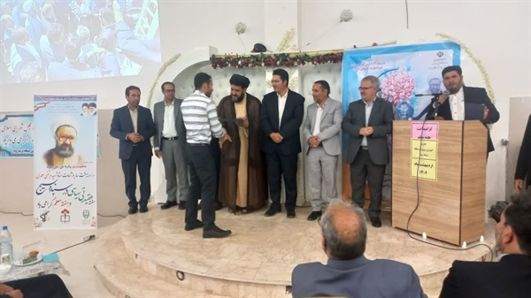 همایش تجلیل از مقام معلمان وفرهنگیان بخش بزینه رود برگزار گردید.