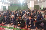برگزاری نماز جمعه وحدت بخش بزینه رود