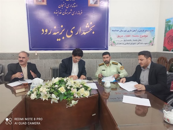 نشست مشورتی دهیاران در حوزه آب شرب بخش بزینه رودبرگزار شد
