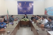 نشست مشورتی دهیاران بخش بزینه رود با بخشدار بزینه رود برگزار شد