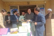 جشن عاطفه ها به مناسبت آغاز تحصیلی جدید در مدرسه رسالت شهر زرین...