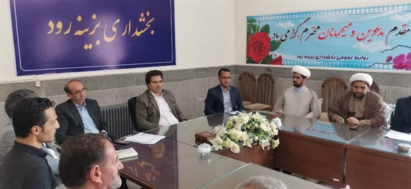 جلسه انتخاب اعضای هیأت معتمدین بخش بزینه رود تشکیل شد