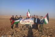کوه پیمایی تعدادی از رؤسای ادارات به همراه بخشدار بزینه رود به...