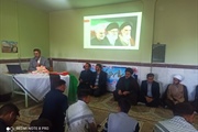 یادواره شهدا وافتتاح المپیاد درون مدرسه ای در مدرسه علم وصنعت شهر...