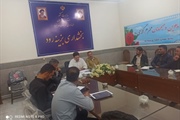 نشست مشورتی دوره ای بخشداری بزینه رودبرگزار شد