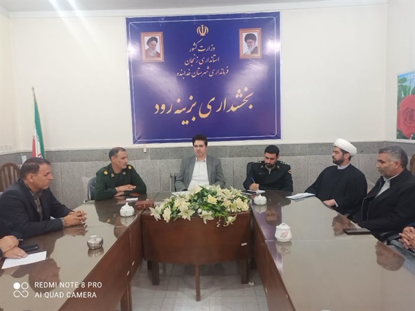 جلسه هماهنگی بزرگداشت هفته بسیج وراهپیمایی روز شنبه 27 آبان در حمایت از مردم مظلوم فلسطین ومقاومت برگزار شد