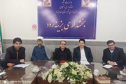 جلسه شورای اداری و نشست مشورتی دهیاران برگزار شد
