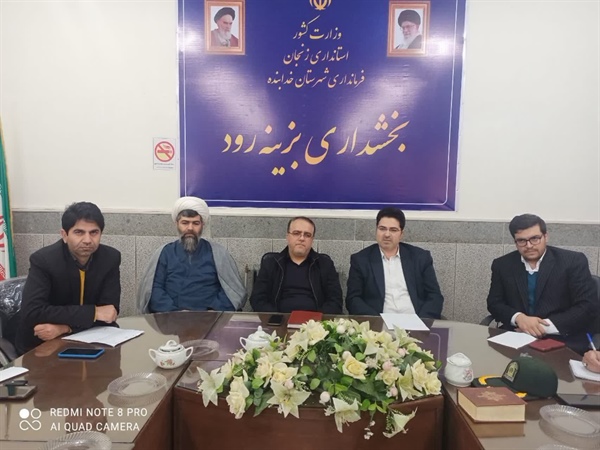 جلسه شورای اداری و نشست مشورتی دهیاران برگزار شد