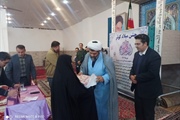 مراسم بزرگداشت مقام مادر وروز زن حضرت فاطمه الزهرا سلام الله علیها...