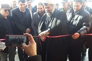 مدرسه ابتدایی دو کلاسه برکت 22 بهمن روستای سراب افتتاح شد