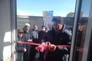 واحد مسکن مددجویی اداره بهزیستی در روستای توزلو افتتاح شد