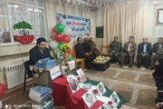 جشن انقلاب به مناسبت دهه فجر در مدرسه شبانه روزی ام الائمه شهر...