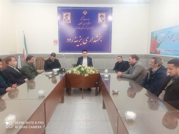 جلسه ستاد هماهنگی راهپیمایی 22 بهمن بخش بزینه رود برگزار شد