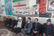 جشن انقلاب به مناسبت دهه فجر در  روستاهای شهید آباد، غلامویس، بزین...