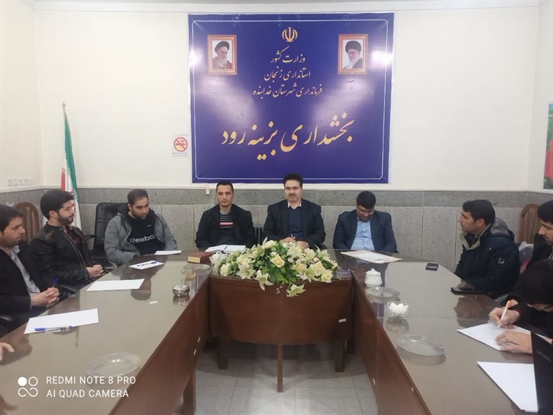 جلسه آموزشی وتوجیهی برای کاربران وسرکاربران انتخابات برگزار شد