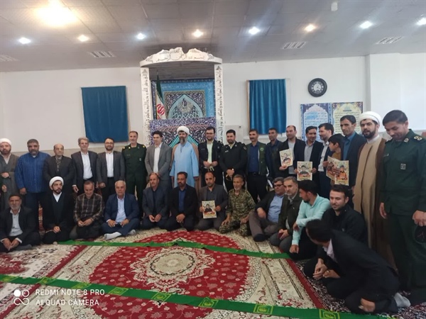 حضور بخشدار بزینه رود و برخی روسای ادارات بخش در آخرین نماز جمعه ماه مبارک رمضان شهر زرین رود