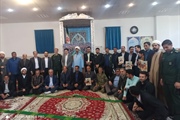حضور بخشدار بزینه رود و برخی روسای ادارات بخش در آخرین نماز جمعه...
