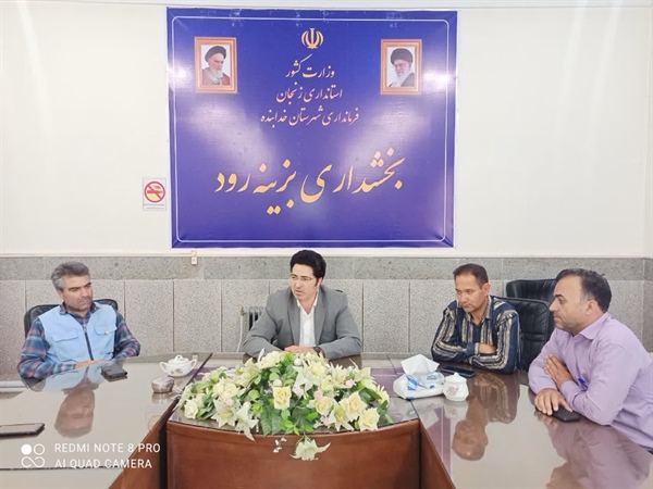 نشست بخشدار بزینه رود با دهیاران بخش بزینه رود