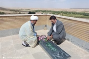 آئین غبار روبی و تجدید پیمان با شهدای شهر زرین رود به مناسبت هفته...