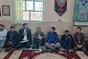 دهگردشی روستاهای بخش بزینه رود