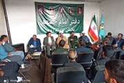 برگزاری نشست بصیرتی و دیدار با امام جمعه بخش بزینه رود به مناسبت...