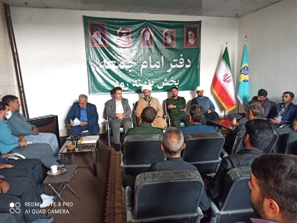 برگزاری نشست بصیرتی و دیدار با امام جمعه بخش بزینه رود به مناسبت سالروز اقامه اولین نماز جمعه