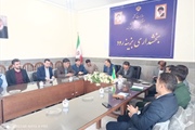 برگزاری جلسه شورای اداری بخش بزینه‌رود به ریاست مهندس اعلایی،...