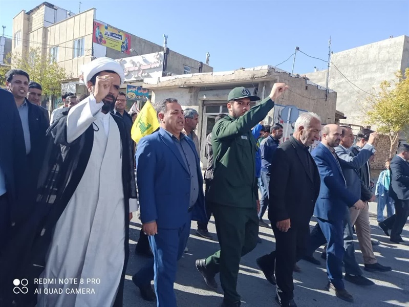 راهپیمایی پرشور سیزده آبان در شهر زرین‌رود و بخش بزینه‌رود برگزار شد