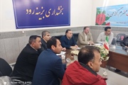 نشست دهیاران بخش بزینه رود برگزار شد.