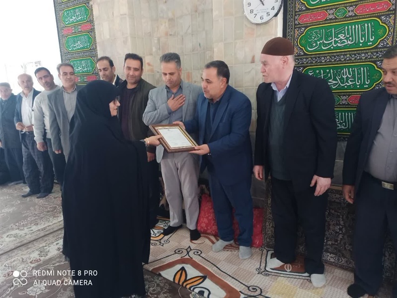 مراسم بازنشستگی بهورز روستای سرئین برگزار شد.